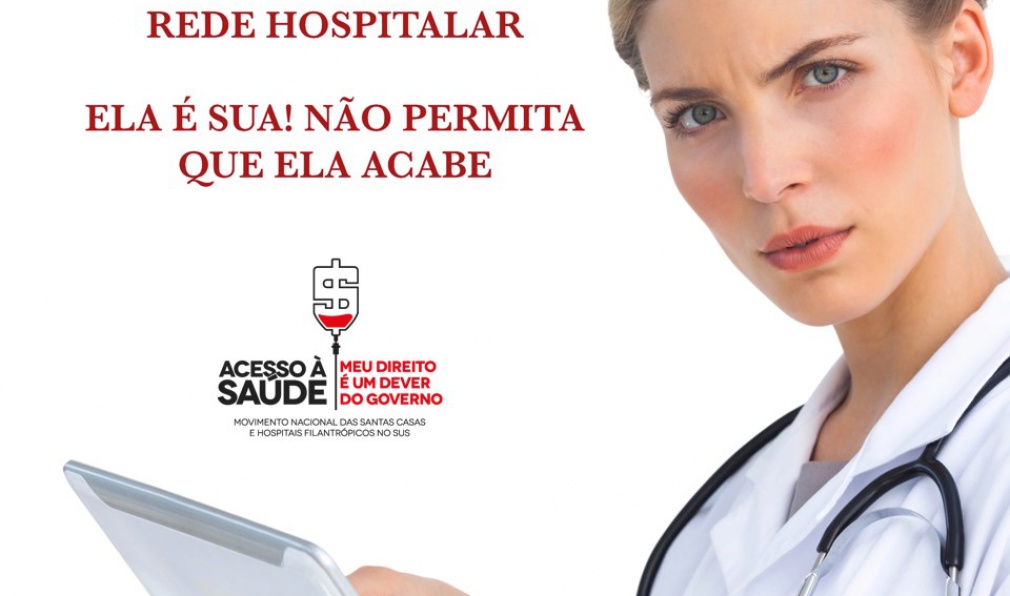 Defenda esta rede hospitalar